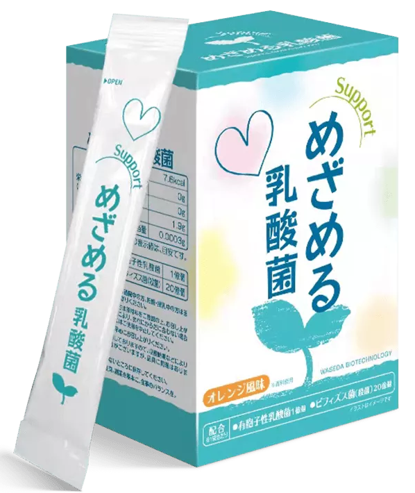 BEANi Awakening Probiotics (with Brain Formula)