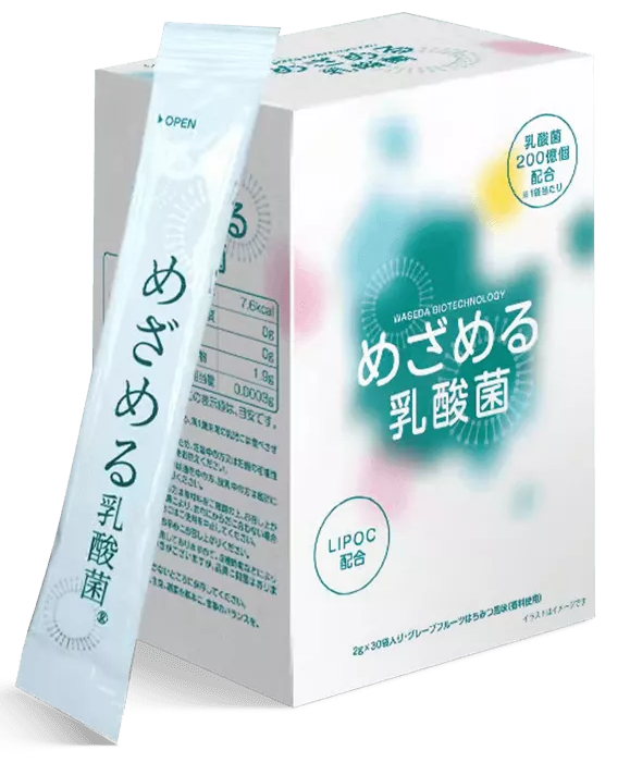 BEANi Awakening Probiotics (with Liver Formula)