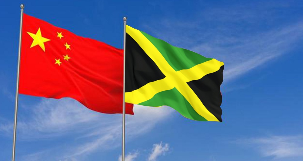 The Latest Trends in China-Jamaica Foreign Trade Industry: Strengthening Cooperation