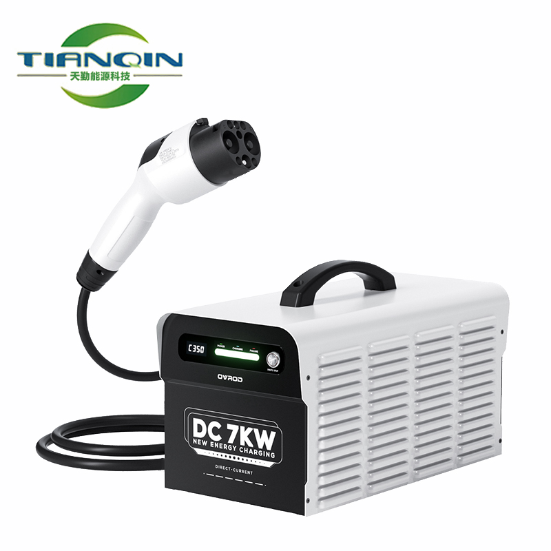 Dc charging gun New energy vehicle fast charging port portable charging pile 7KW national standard Tesla BYD Wuling