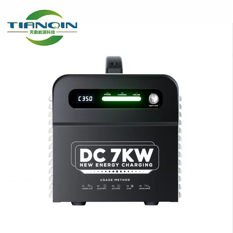 Dc charging gun New energy vehicle fast charging port portable charging pile 7KW national standard Tesla BYD Wuling