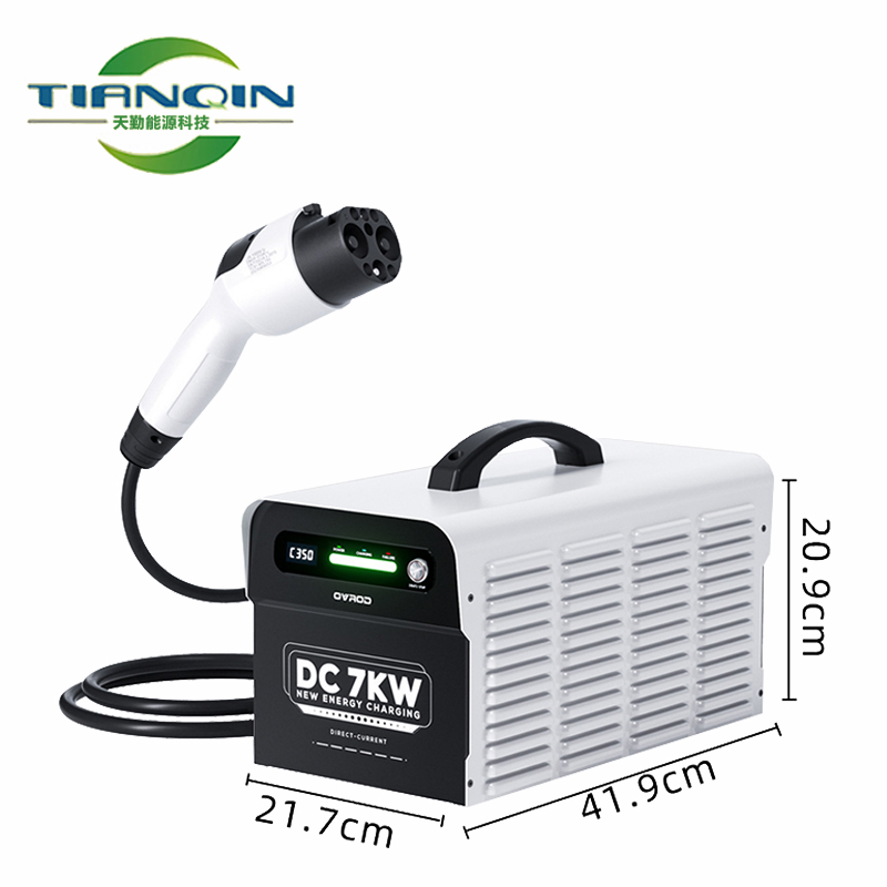 Dc charging gun New energy vehicle fast charging port portable charging pile 7KW national standard Tesla BYD Wuling