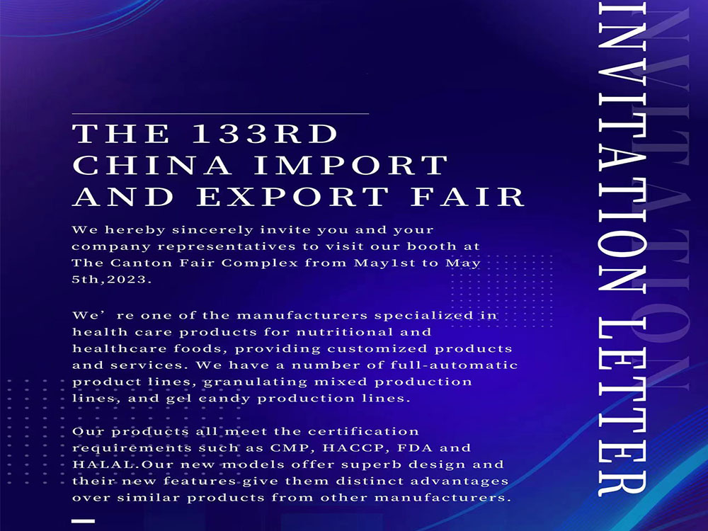 Guangzhou Ludingji Biotechnology Co., Ltd. Will Participate In The 133th Canton Fair