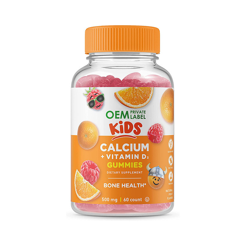 Kids Calcium Gummies