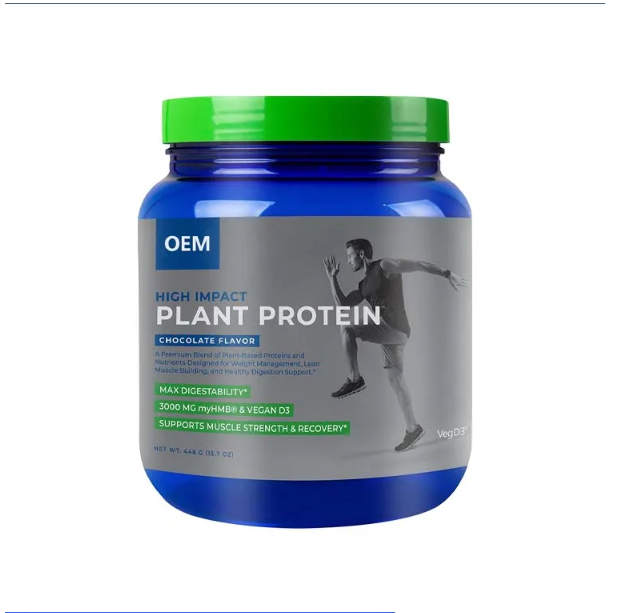 OEM Private Label Plant-based protein powder with HMB High plant protein Sugar-free glugen-free KETO supplement