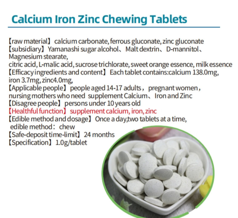 Hot Sale Oem Calcium Iron Zinc Chewing Tablets Supplement Calcium, Iron,Zinc Multiple Minerals Tablets