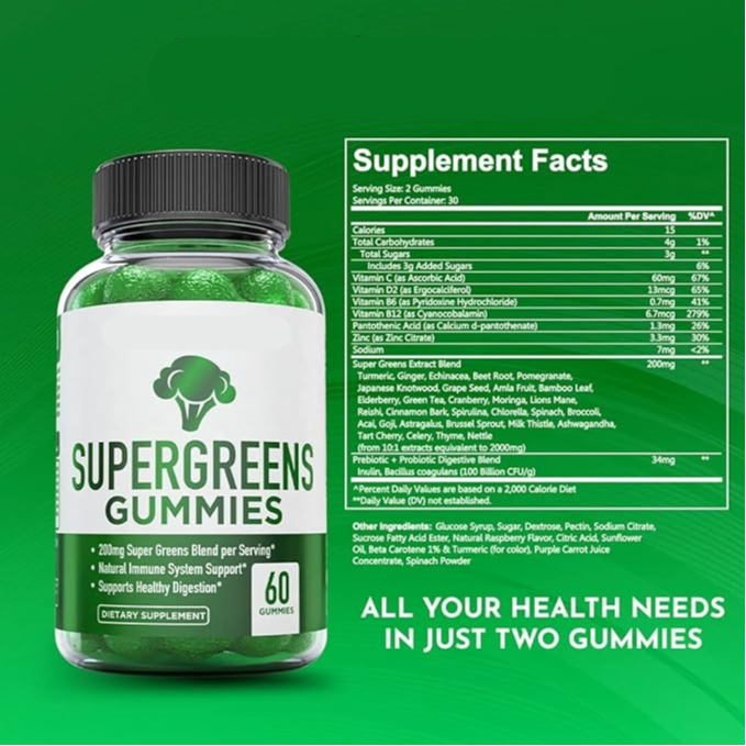 Supergreens Gummies