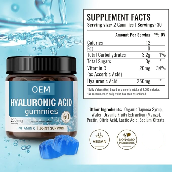 Hyaluronic Acid Gummies