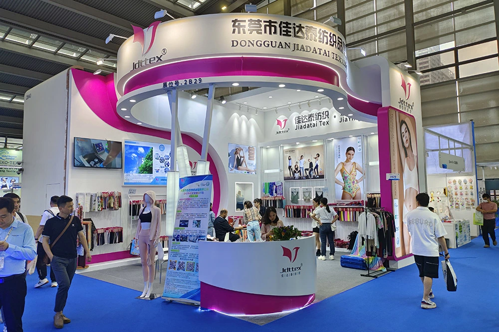 2023 Shenzhen Exhibition