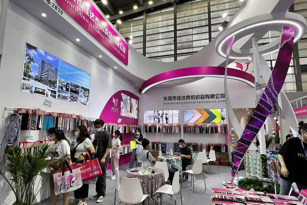 Exposición de Shenzhen 2022