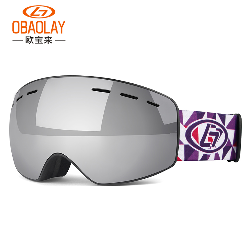 Ski Glasses H019-Kid