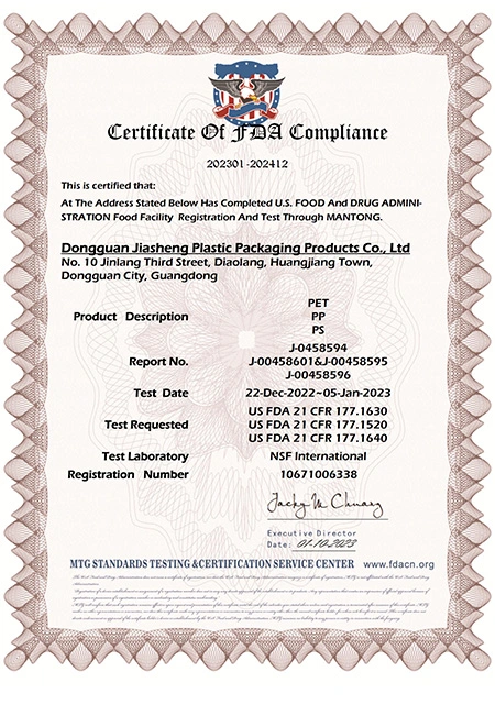 Jiasheng Manufacturing Facility