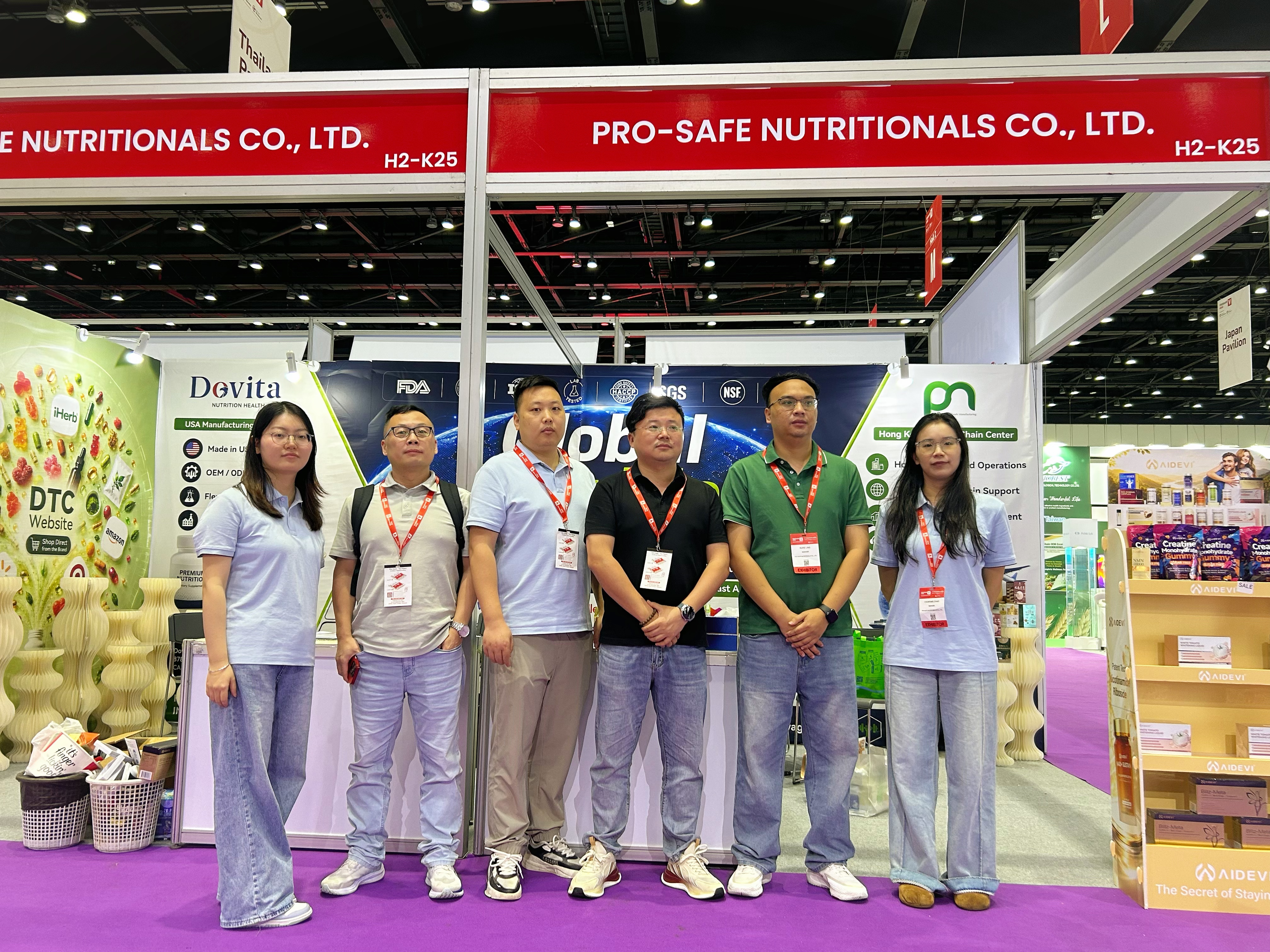 Temporary image placeholder for AIDEVI Thailand exhibition