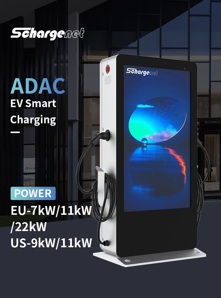 ac ev chager