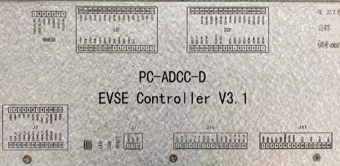 EVSE Controller