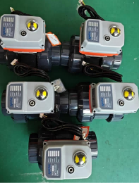 industrial-electric-control-valves