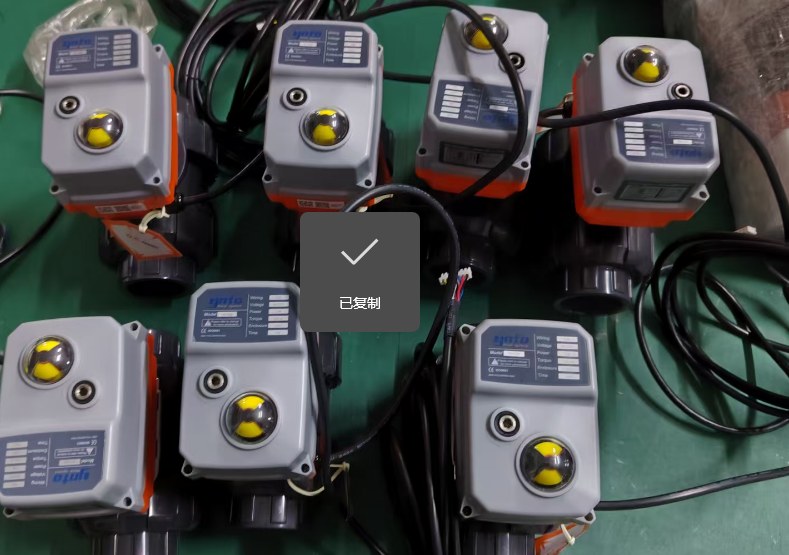 electric-ball-valves-with-actuators