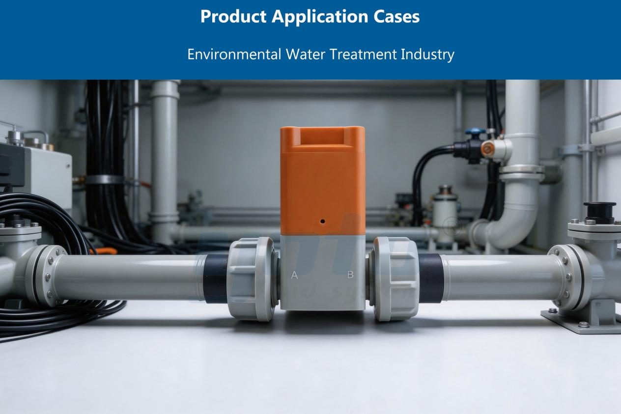 upw-water-treatment-valve-system
