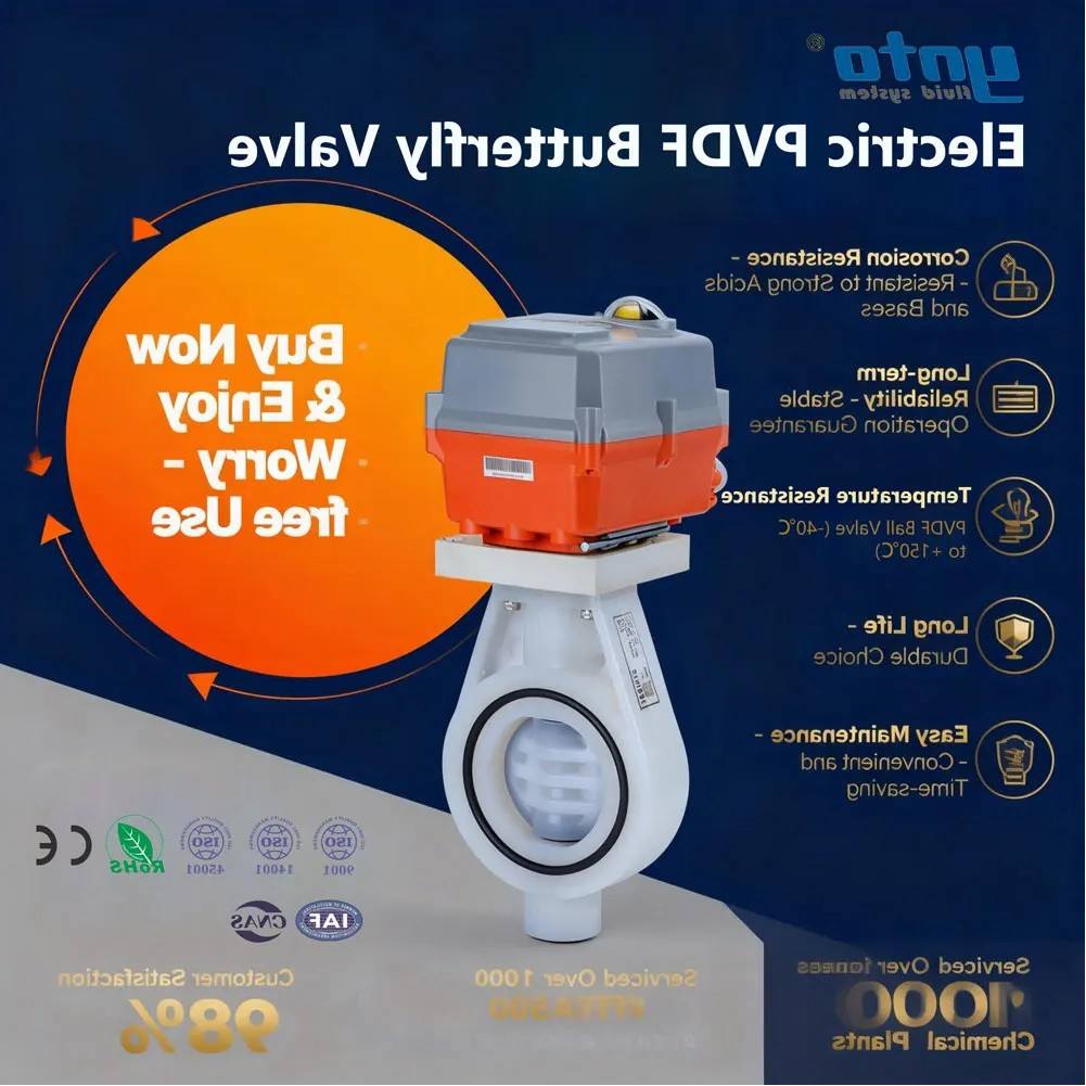 electric-pvdf-butterfly-valve