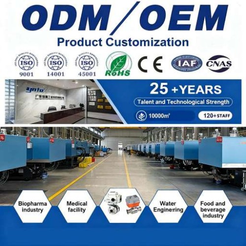 OEM-ODM-valve-customization-factory
