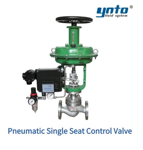 pneumatic-single-seat-steam-control-valve