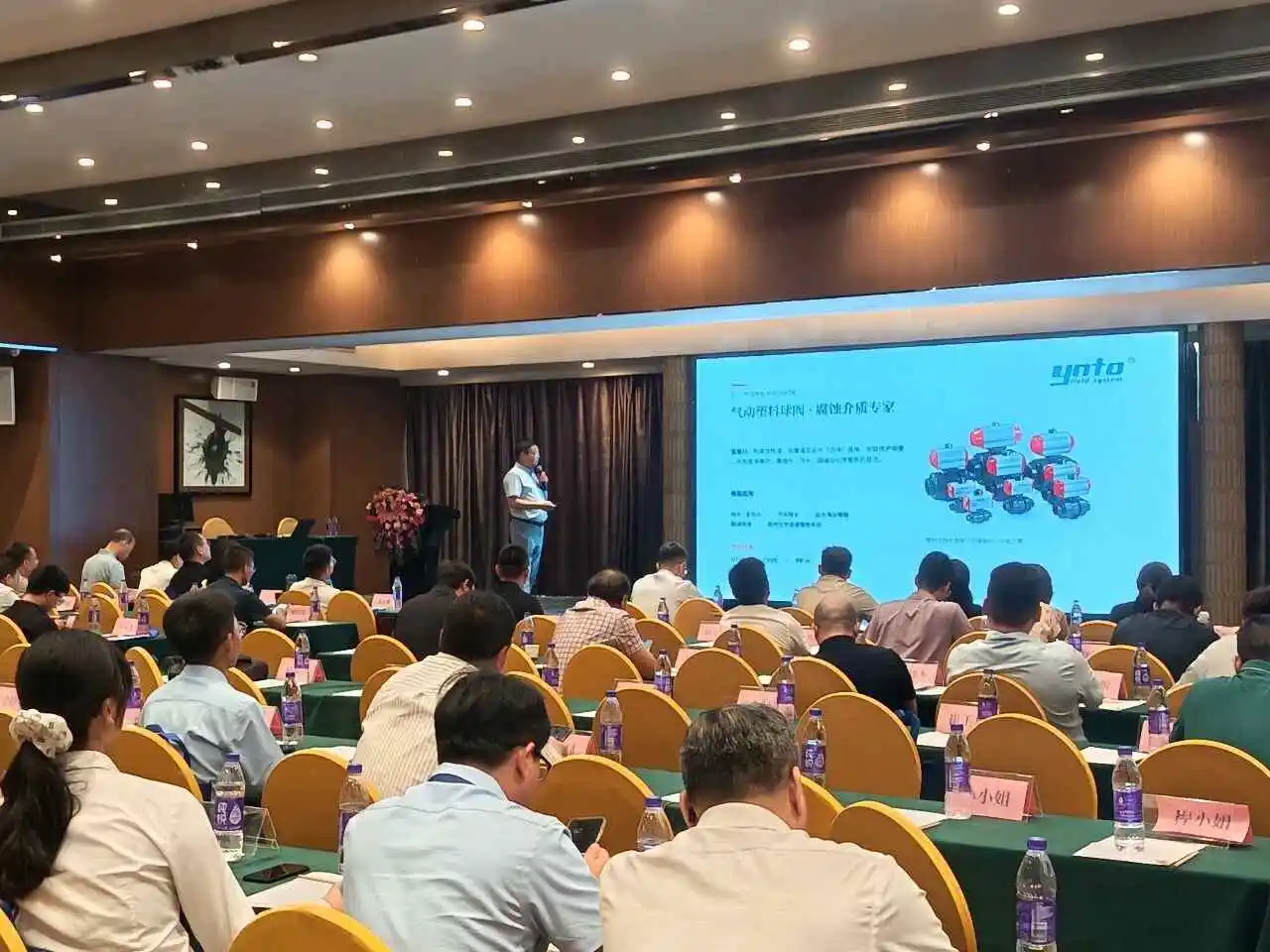 yuantong-presenting-pneumatic-plastic-ball-valves-for-water-treatment