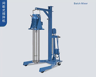 Batch mixer