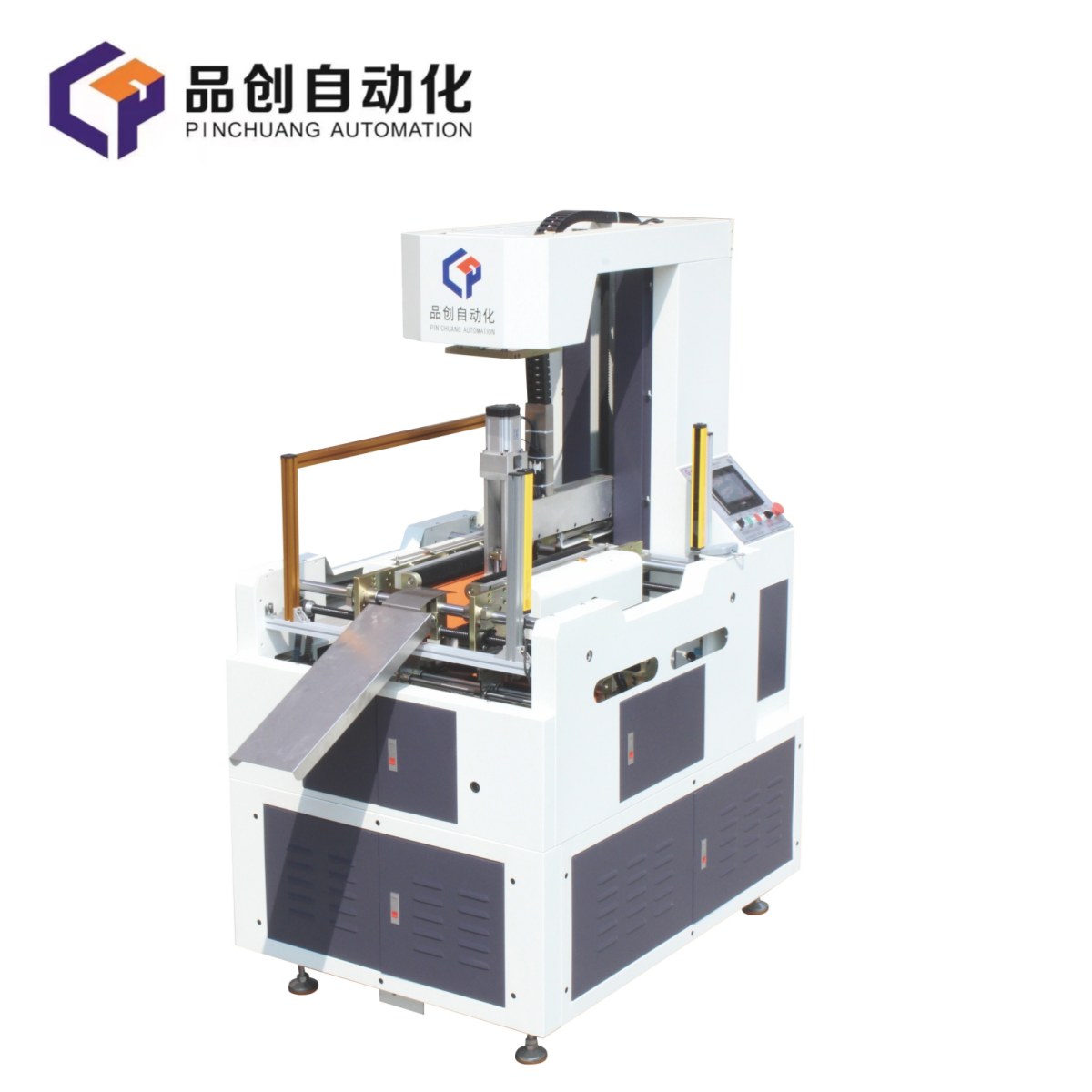 Rigid Box Forming Machine: The Core Station That Decides Box Quality