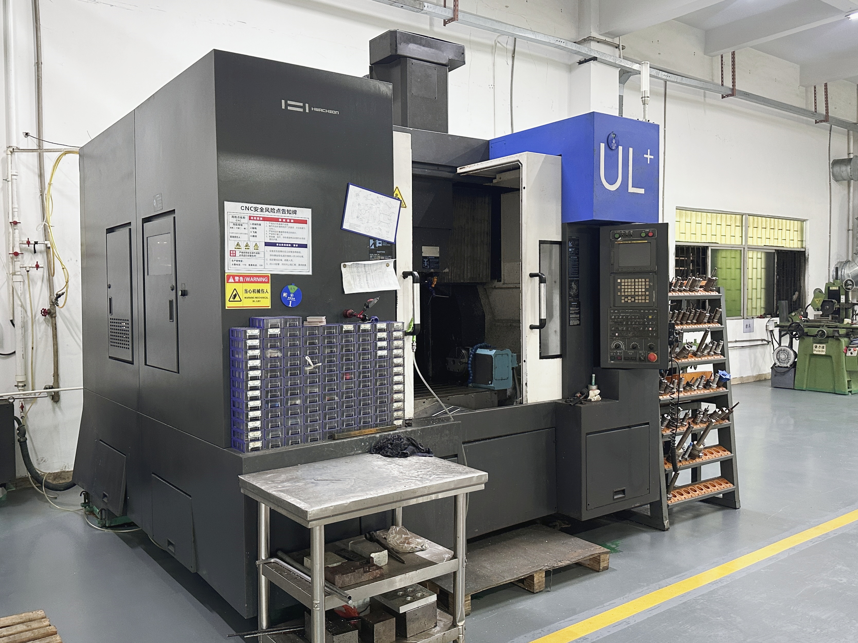 CNC Machining Process