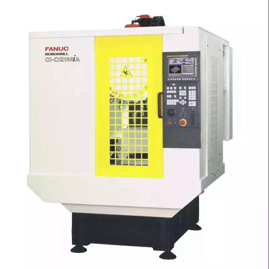 FANUC CNC machining center producing precision metal components
