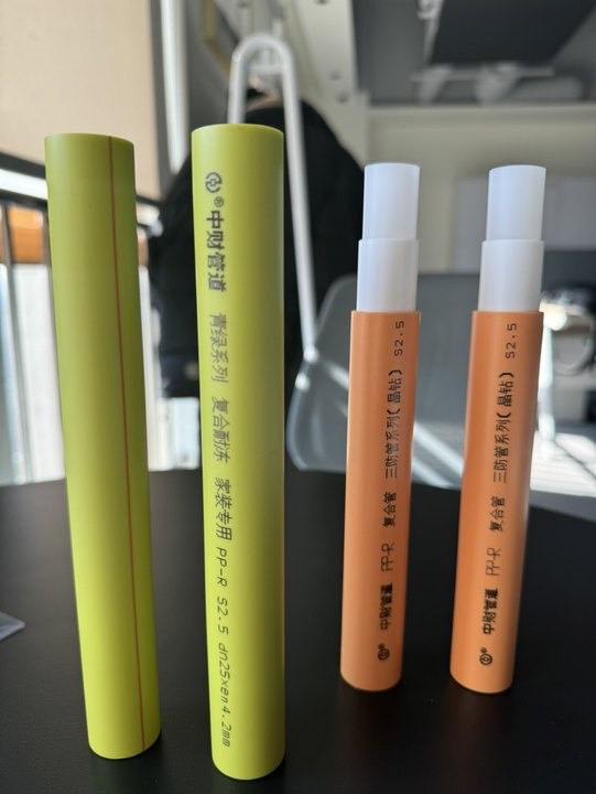 Industrial Parts & Fluid Handling