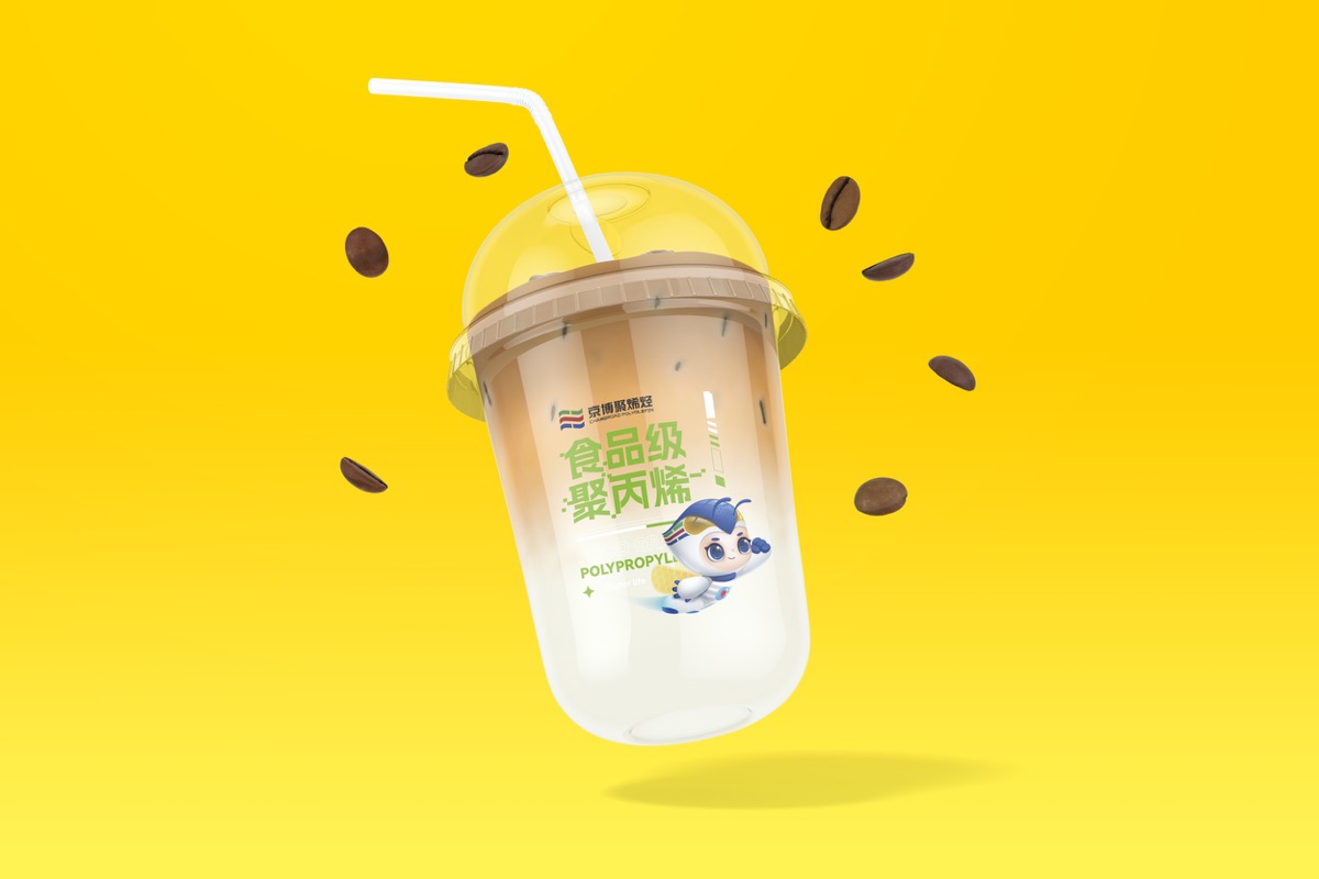 Milk Tea Cup