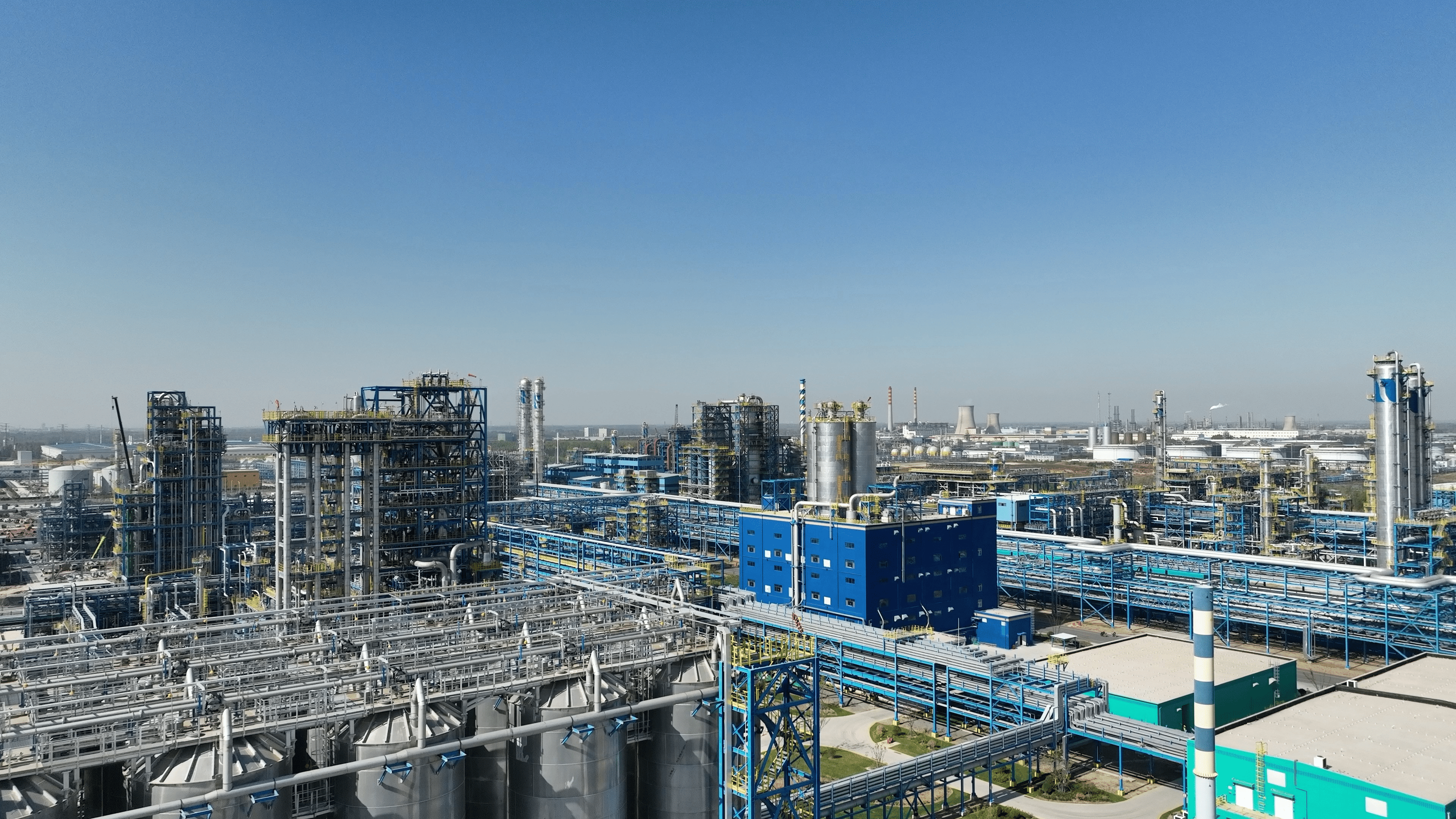 Chambroad Polyolefin