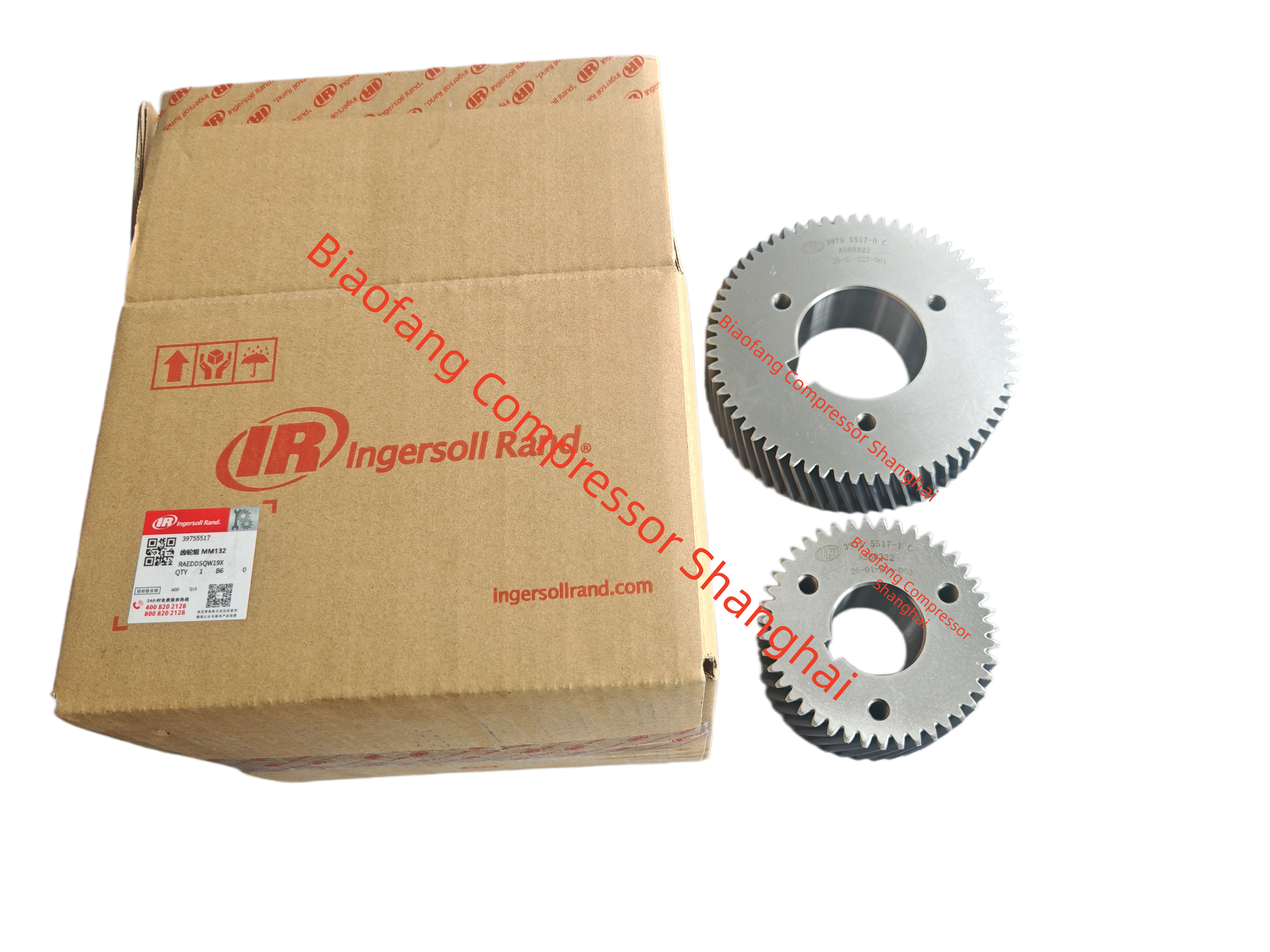 Ingersoll Rand 39755517 Gear Set