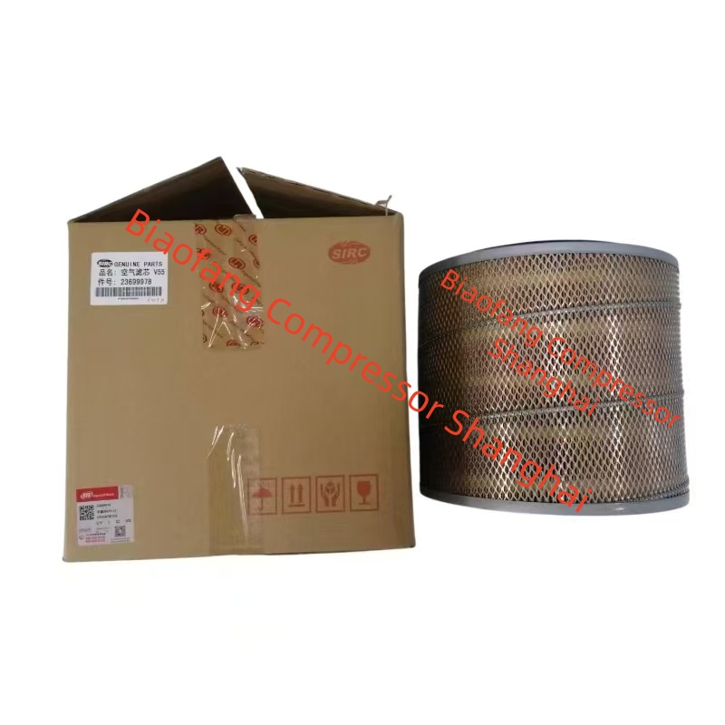 23699978 Ingersoll Rand air filter