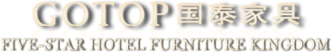 Top 10 China Hotel Furniture Manufacturers
