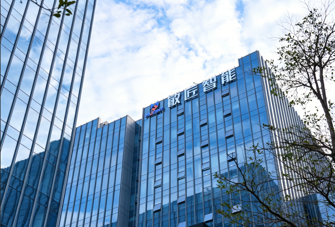 'Little Giant' Enterprise Mijoint Tech Enters Coolpad Eco-Park