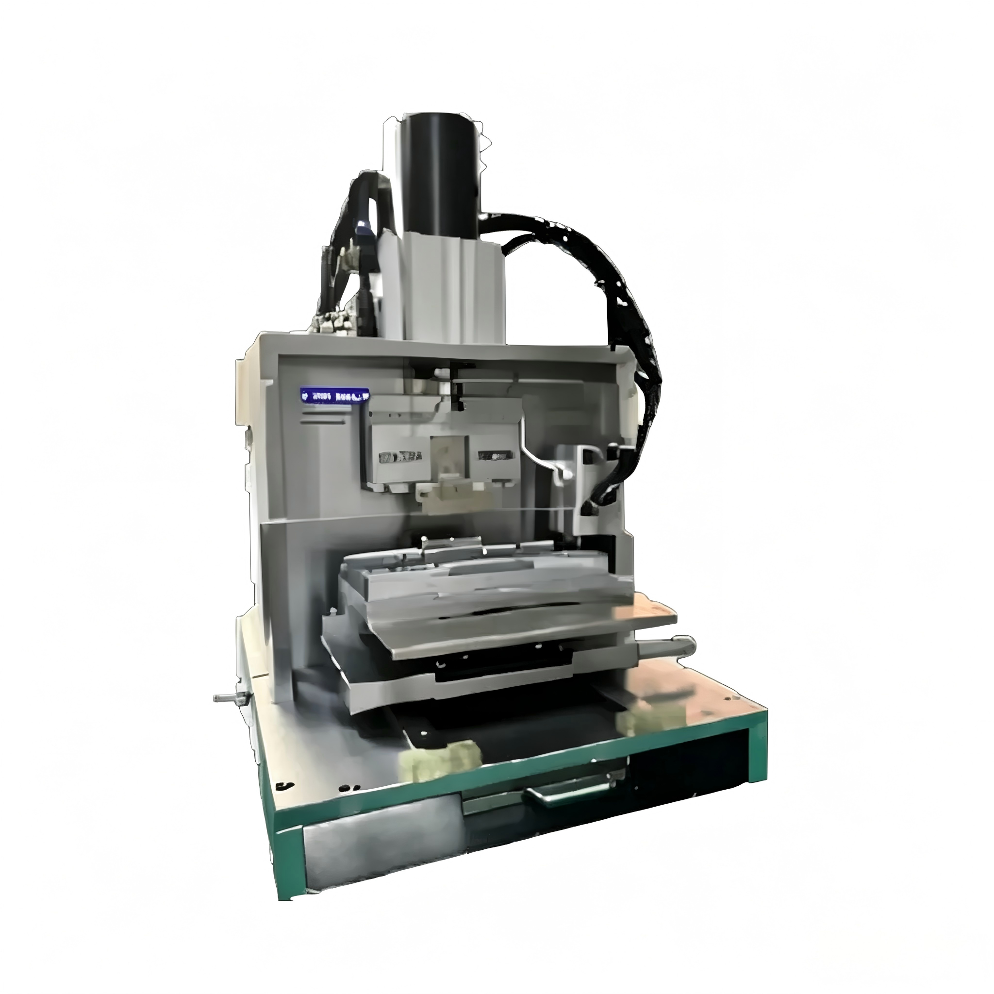 Equipment