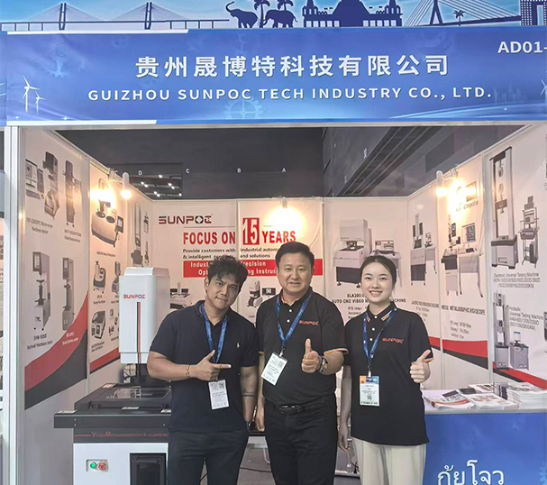 2025 年 5 月，我司参加了泰国曼谷国际工业展览会，展示了我们的精密测量技术