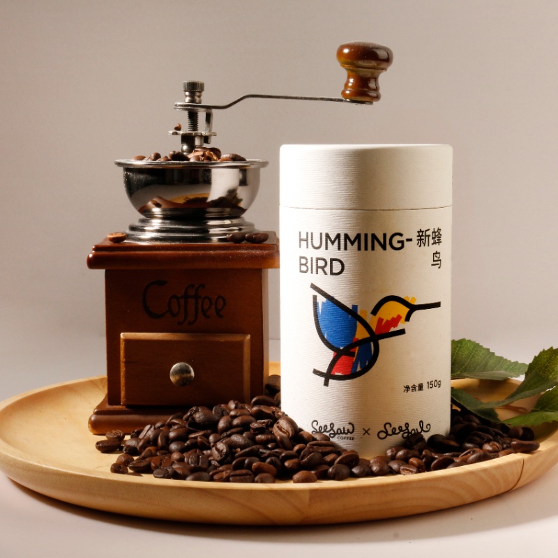 coffee-tea-tube