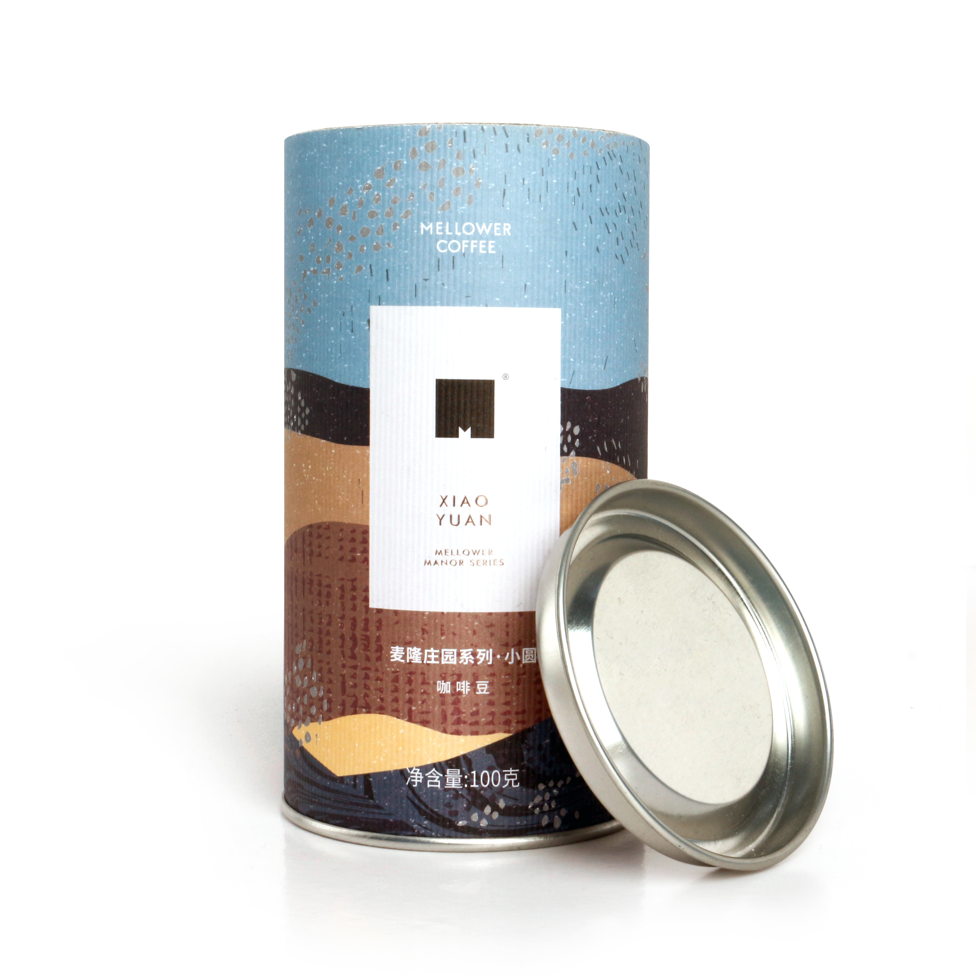 Mellow coffee beans paper tube with metal lid