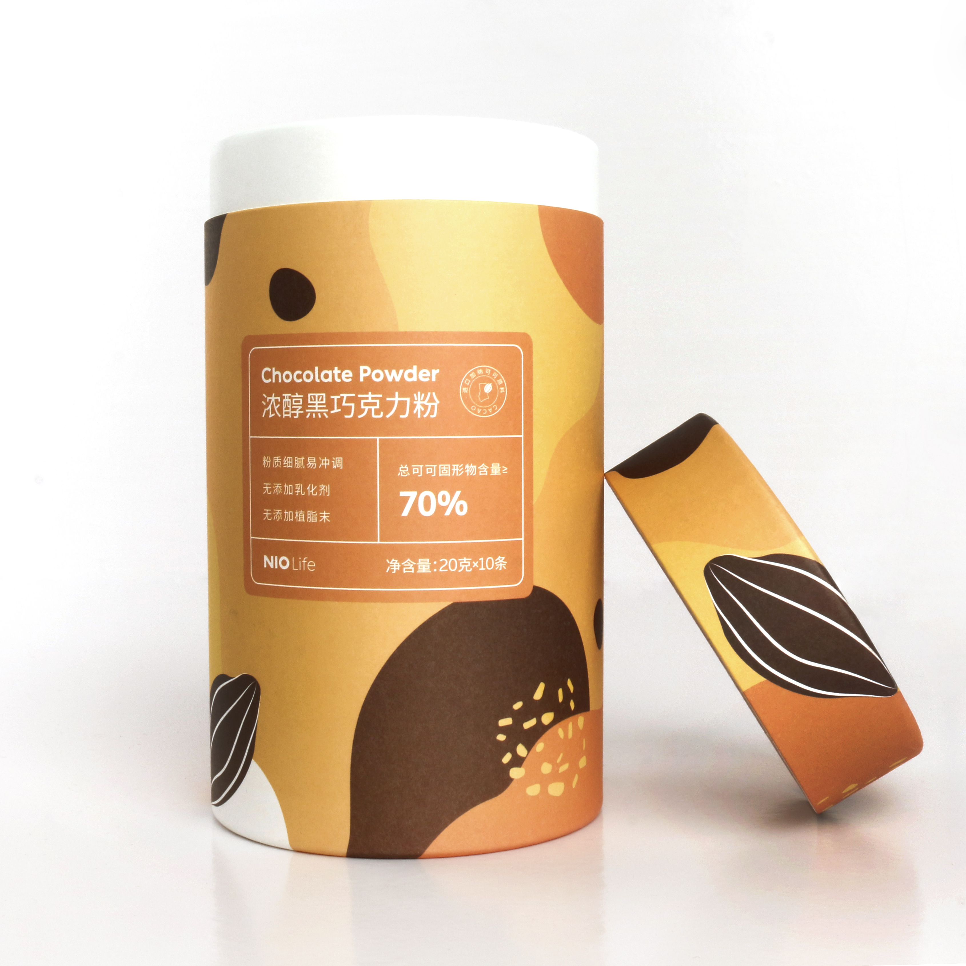 printed custom paper tubes produced in one offset run for a confectionery brand