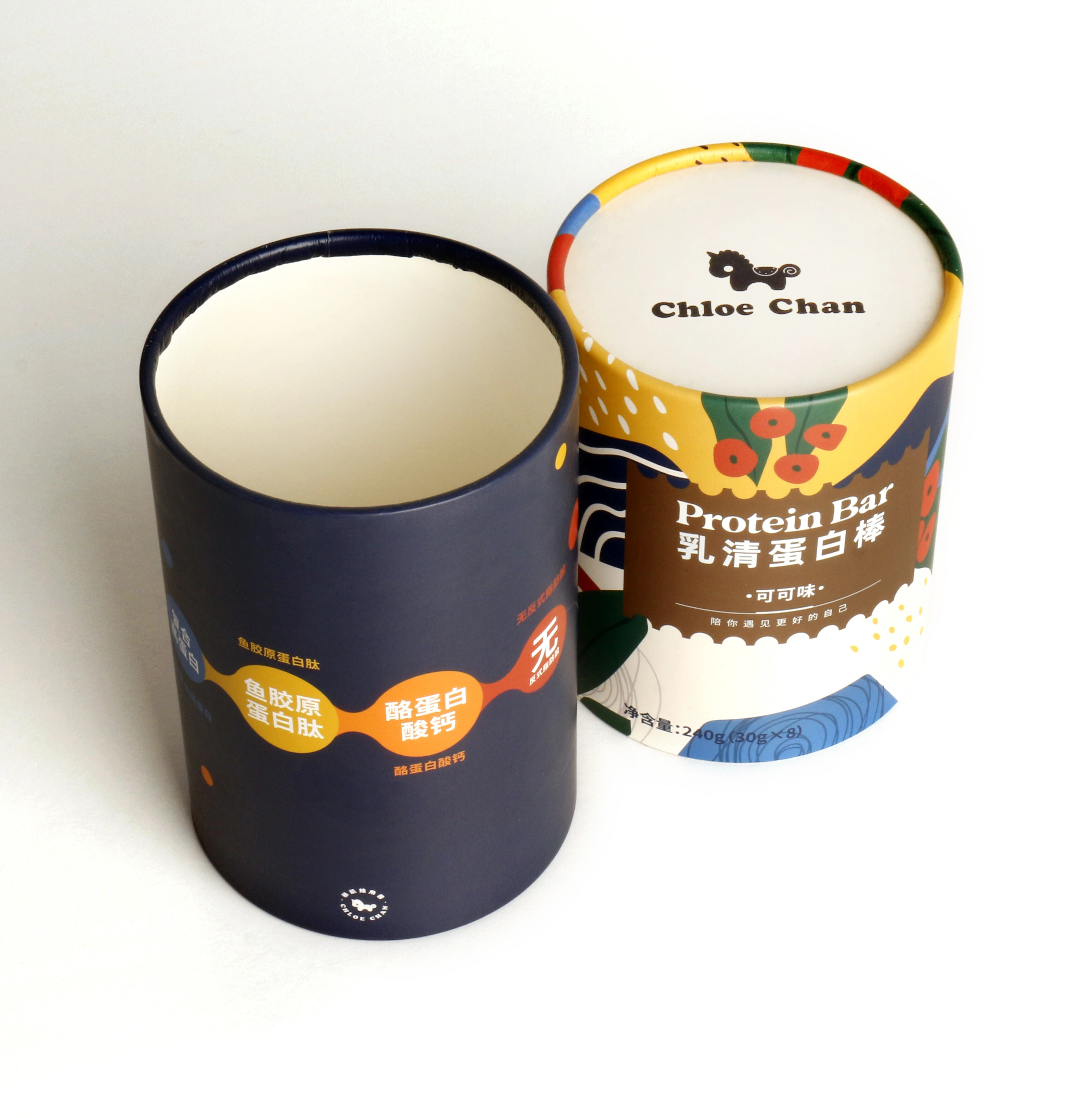 Open paper tube showing the interior surface and rolled rim