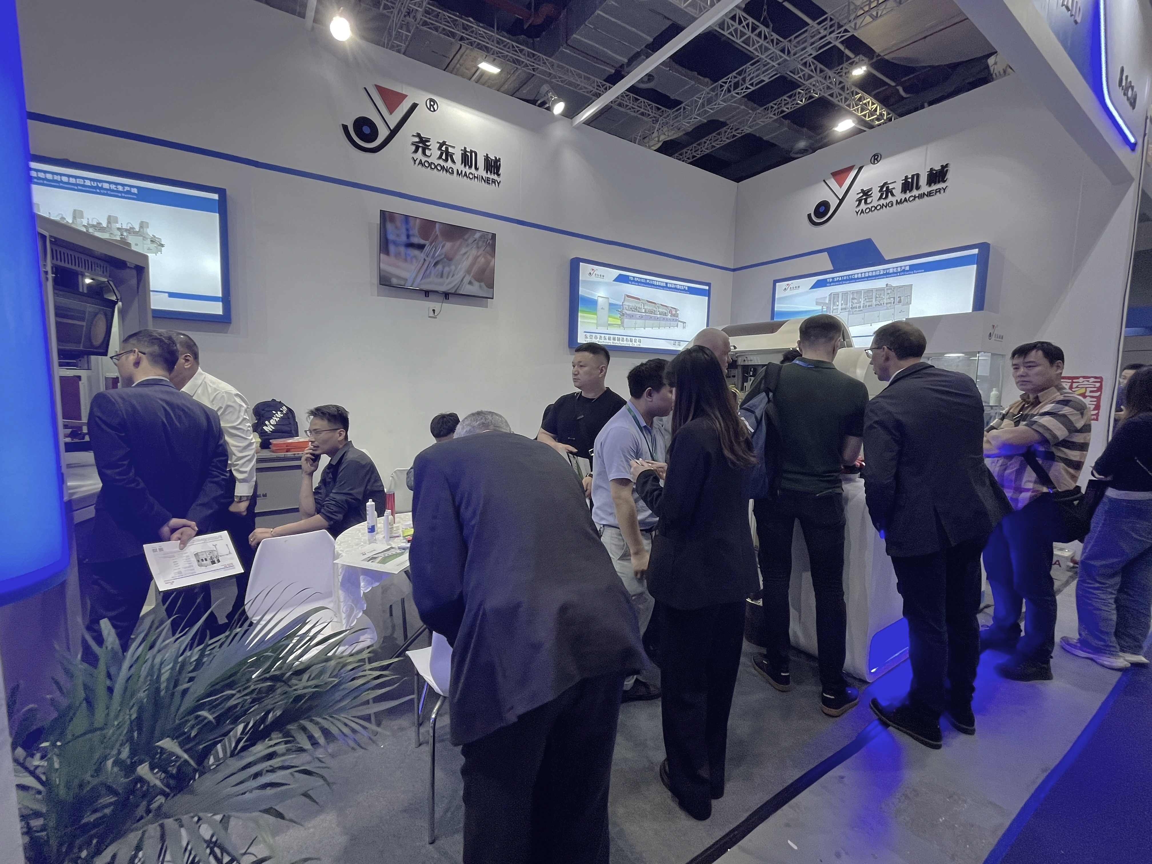 Yaodong Heads to CBE 2026