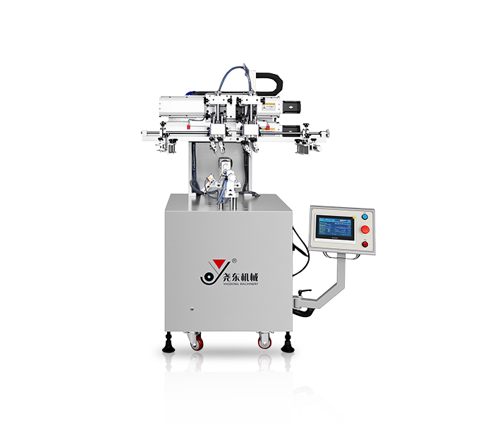 Semi-Auto Screen Printing Machine