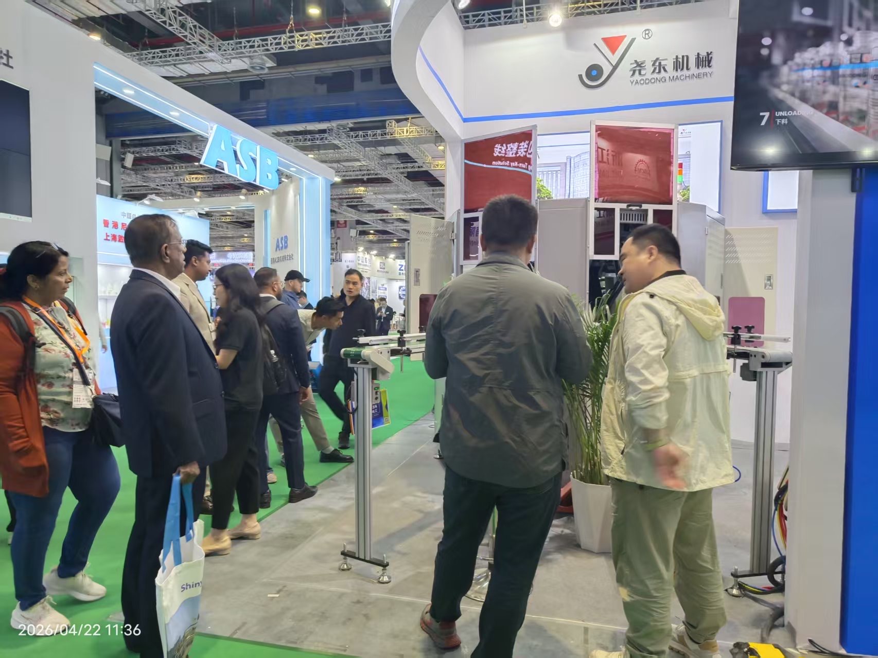 Yaodong at Chinaplas 2026: Next-Level Printing
