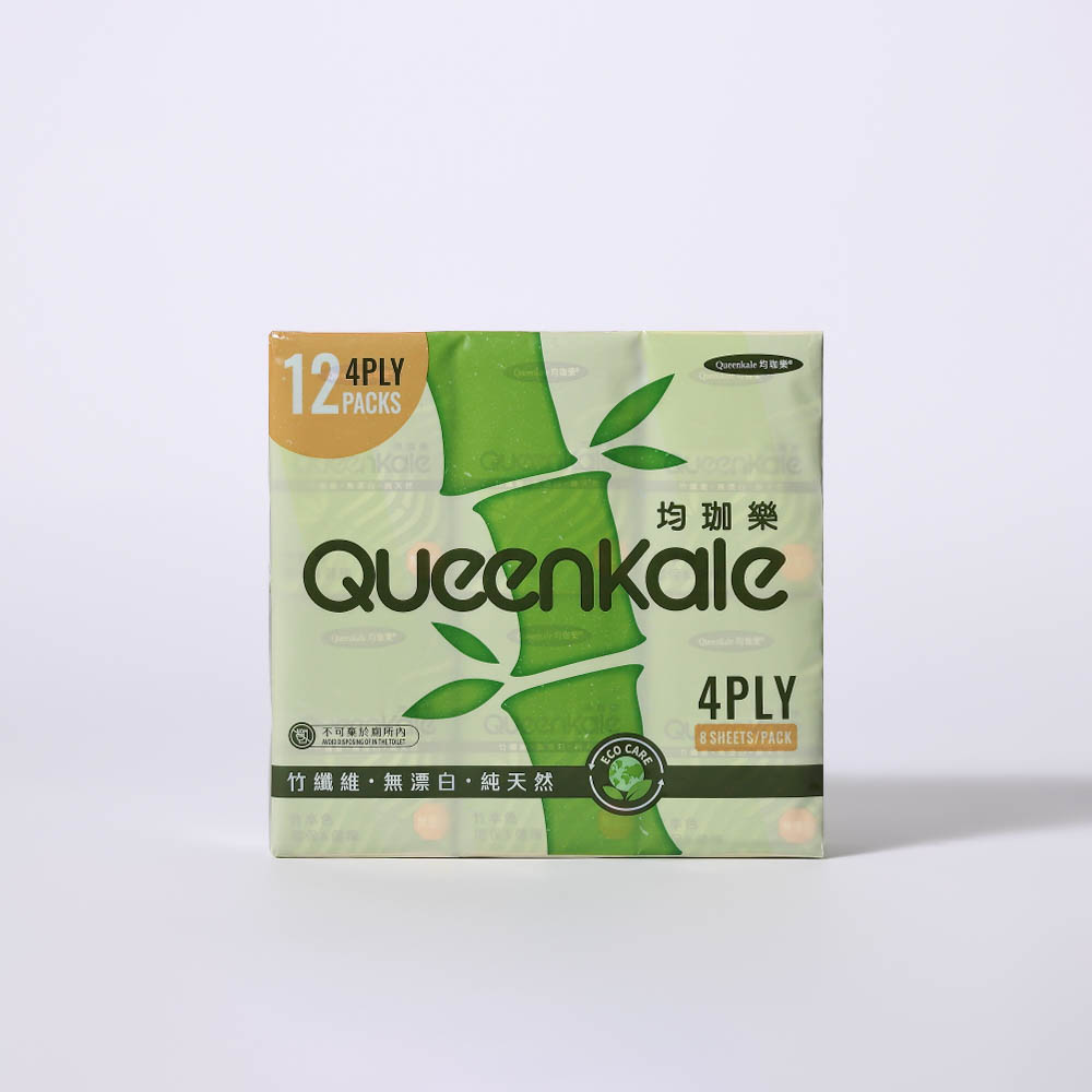 QueenKale Pure Bamboo Pocket Tissue
