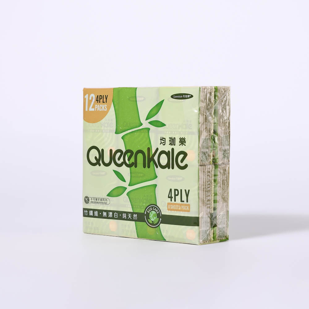 QueenKale Pure Bamboo Pocket Tissue