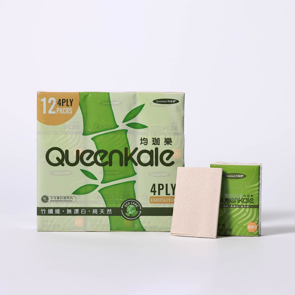 QueenKale Pure Bamboo Pocket Tissue