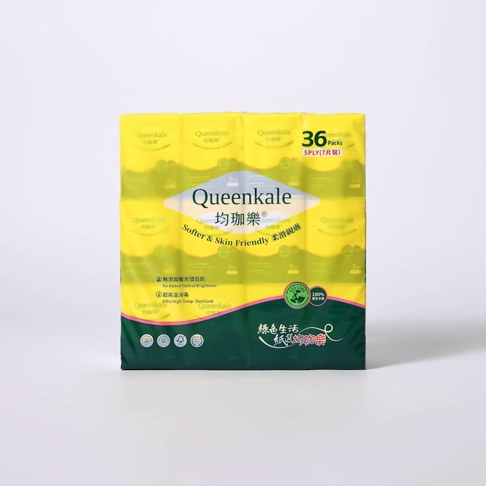 QueenKale Pure Wood Pulp Pocket Tissue